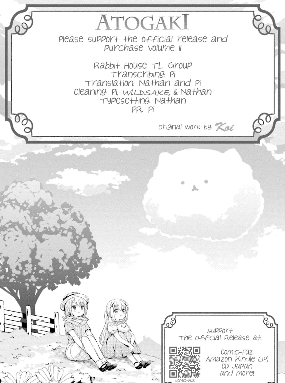Is the order a rabbit? Chapter 158 page 17 - 