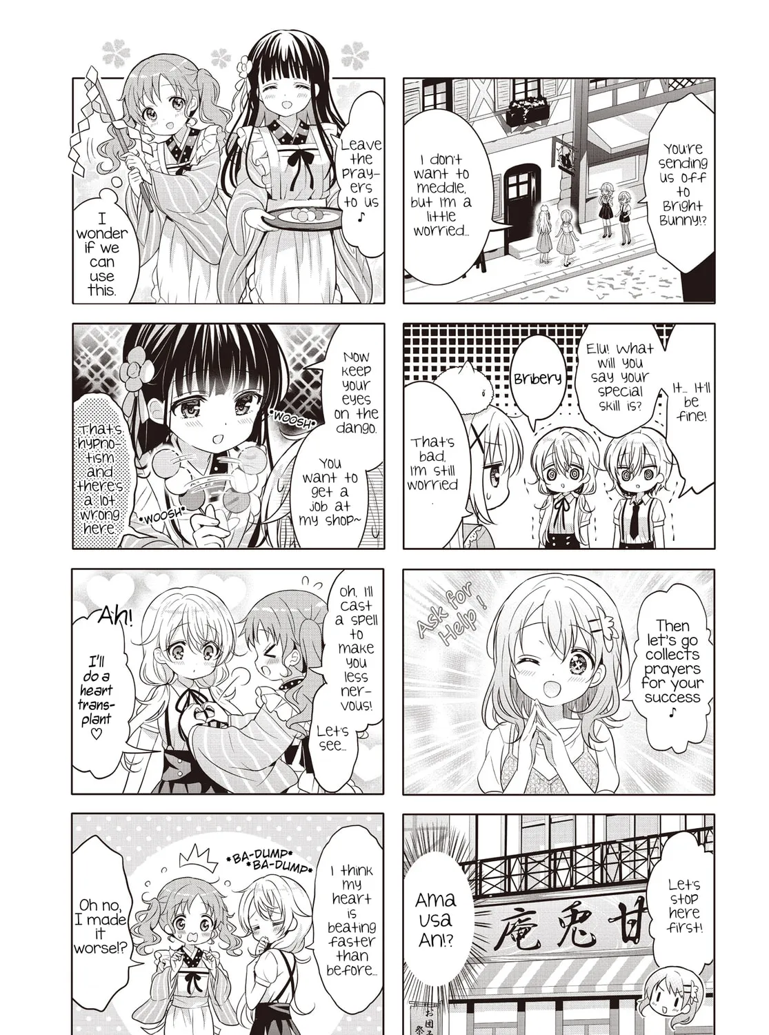 Is the order a rabbit? Chapter 159 page 13 - 
