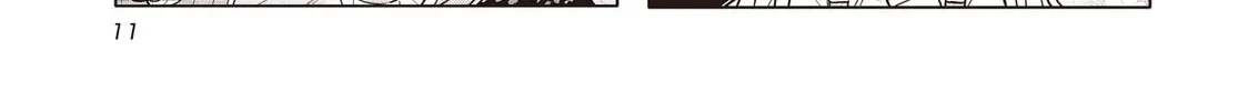 Is the order a rabbit? Chapter 161 page 14 - 