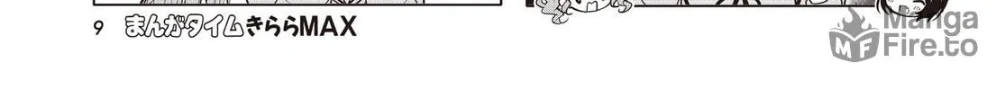 Is the order a rabbit? Chapter 161 page 10 - 