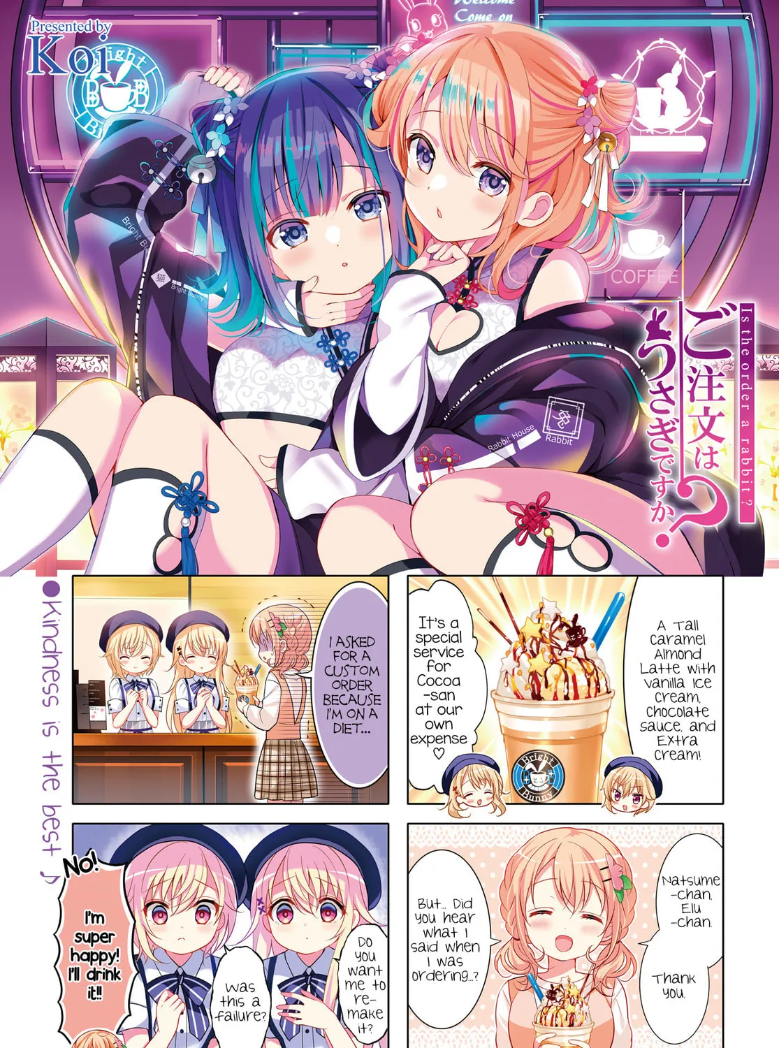 Is the order a rabbit? Chapter 162 page 1 - 