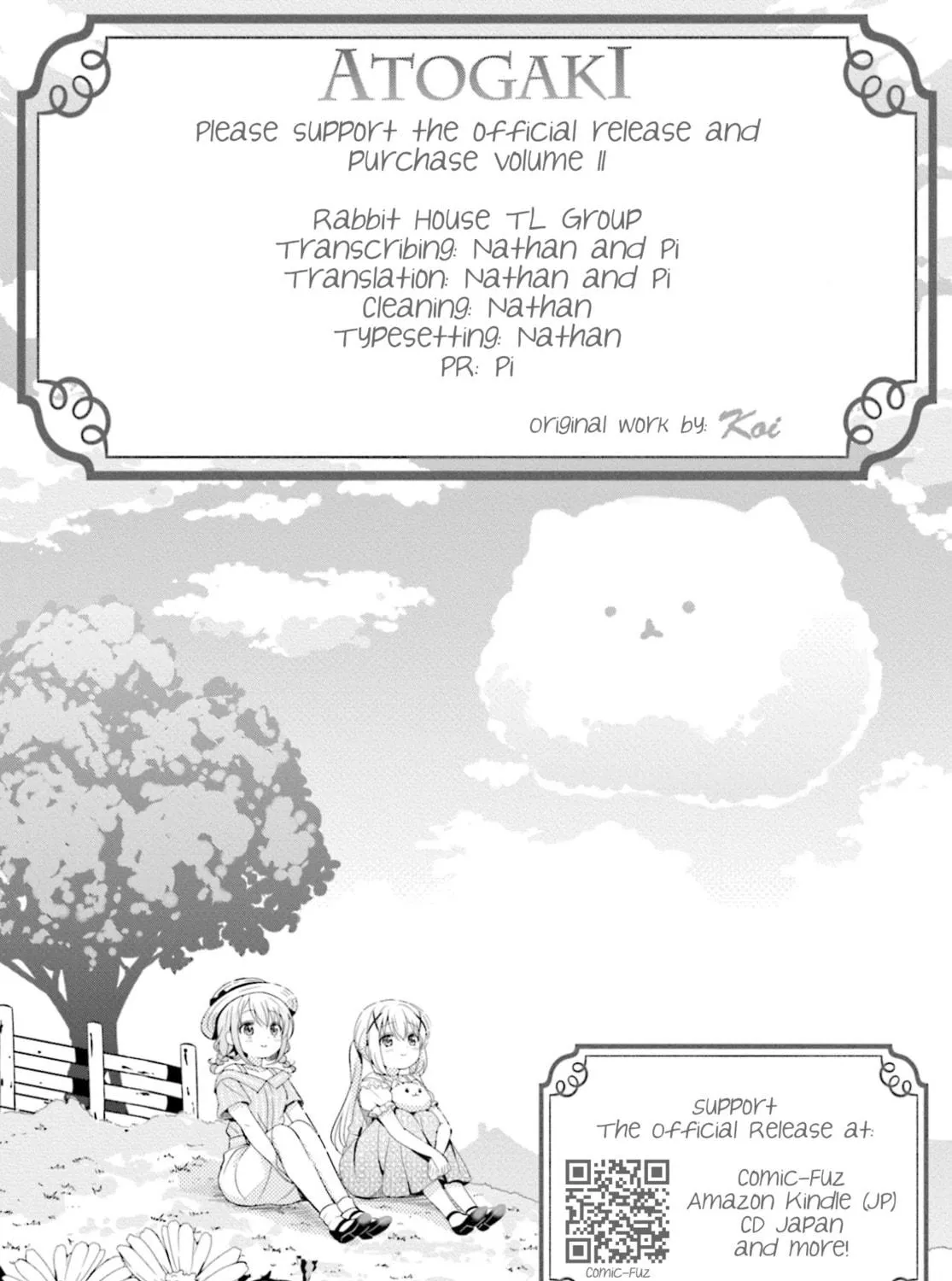 Is the order a rabbit? Chapter 162 page 17 - 