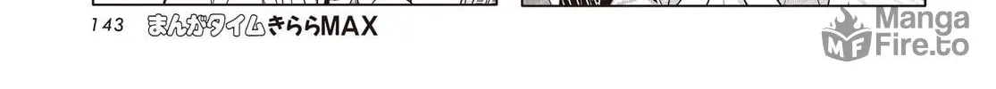 Is the order a rabbit? Chapter 162 page 10 - 