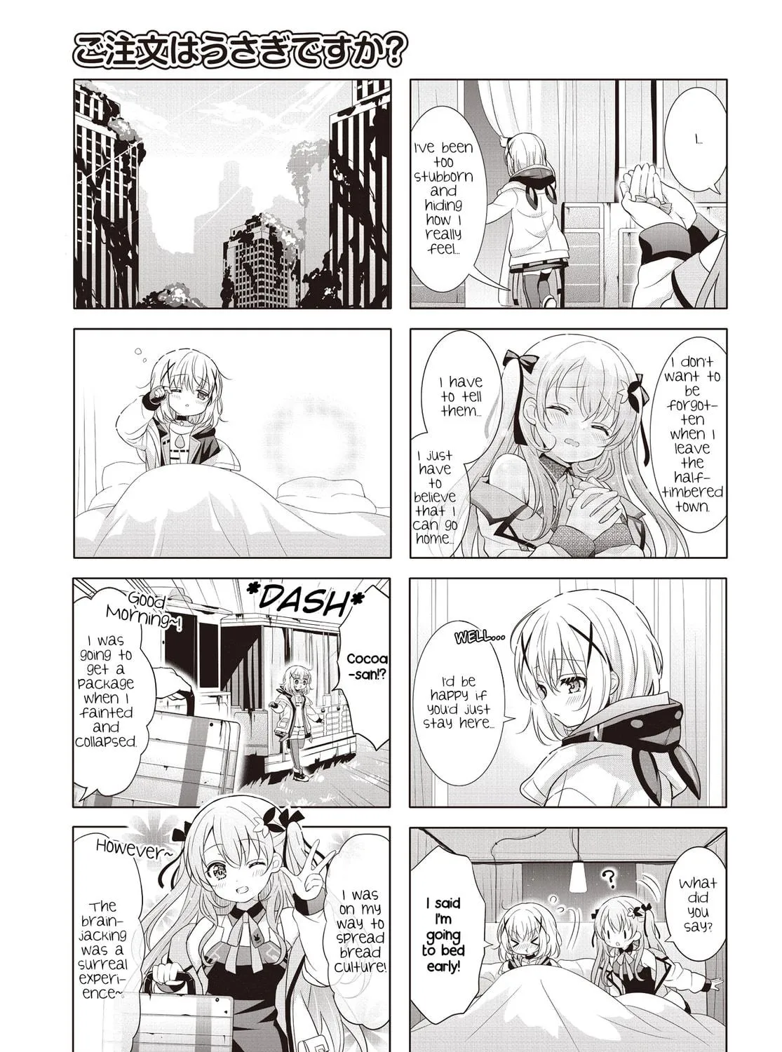Is the order a rabbit? Chapter 167 page 17 - 