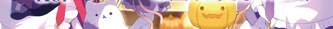 Is the order a rabbit? Chapter 168 page 2 - 