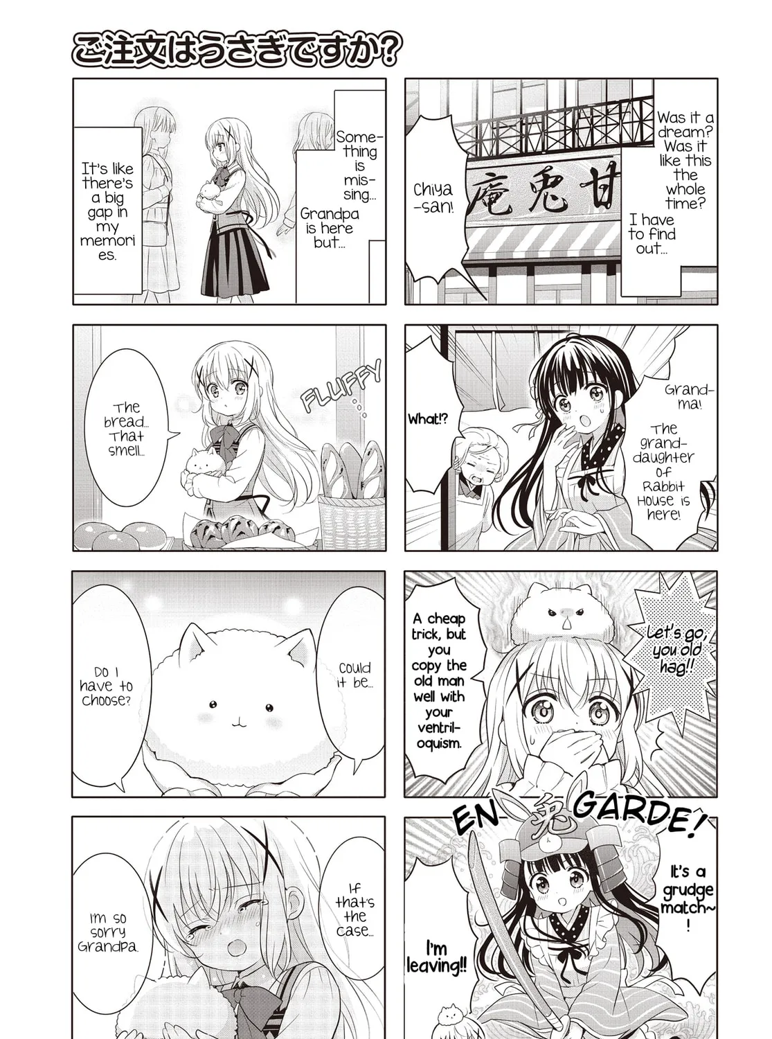Is the order a rabbit? Chapter 168 page 13 - 