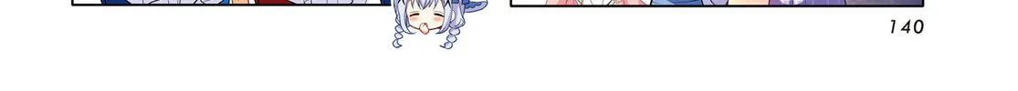 Is the order a rabbit? Chapter 168 page 4 - 
