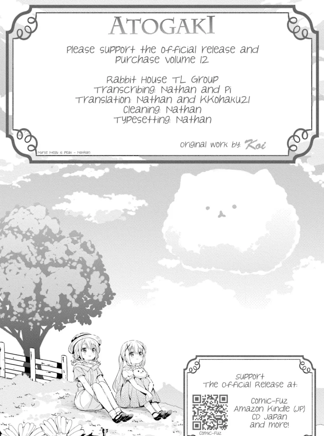 Is the order a rabbit? Chapter 169 page 17 - 