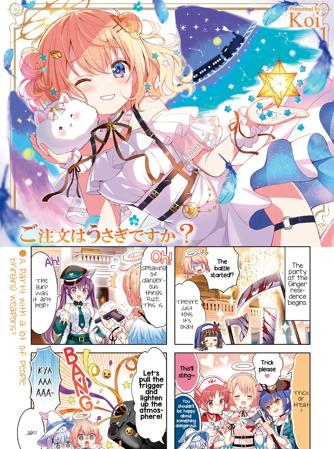 Is the order a rabbit? Chapter 170 page 1 - 