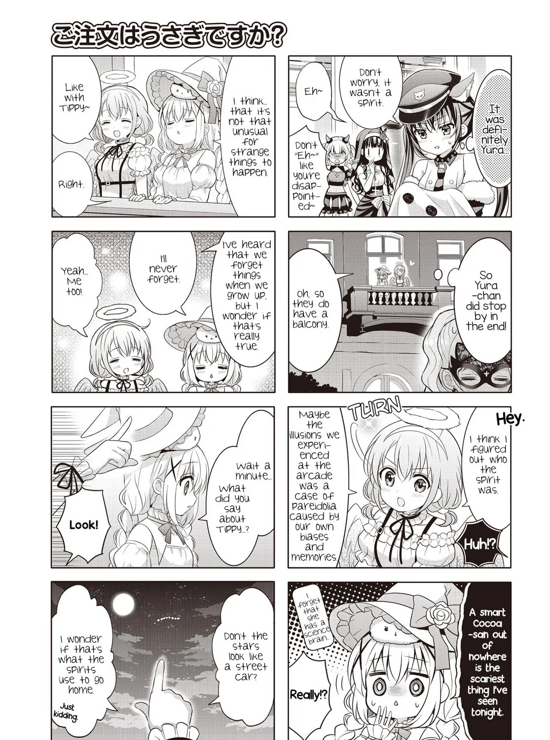 Is the order a rabbit? Chapter 170 page 13 - 