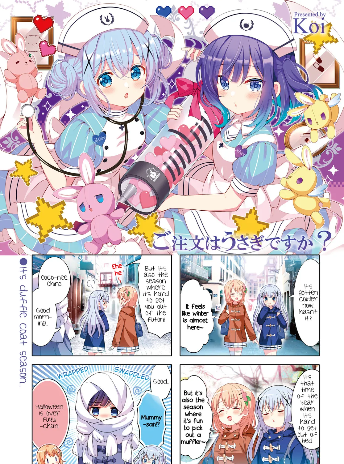 Is the order a rabbit? Chapter 171 page 1 - 