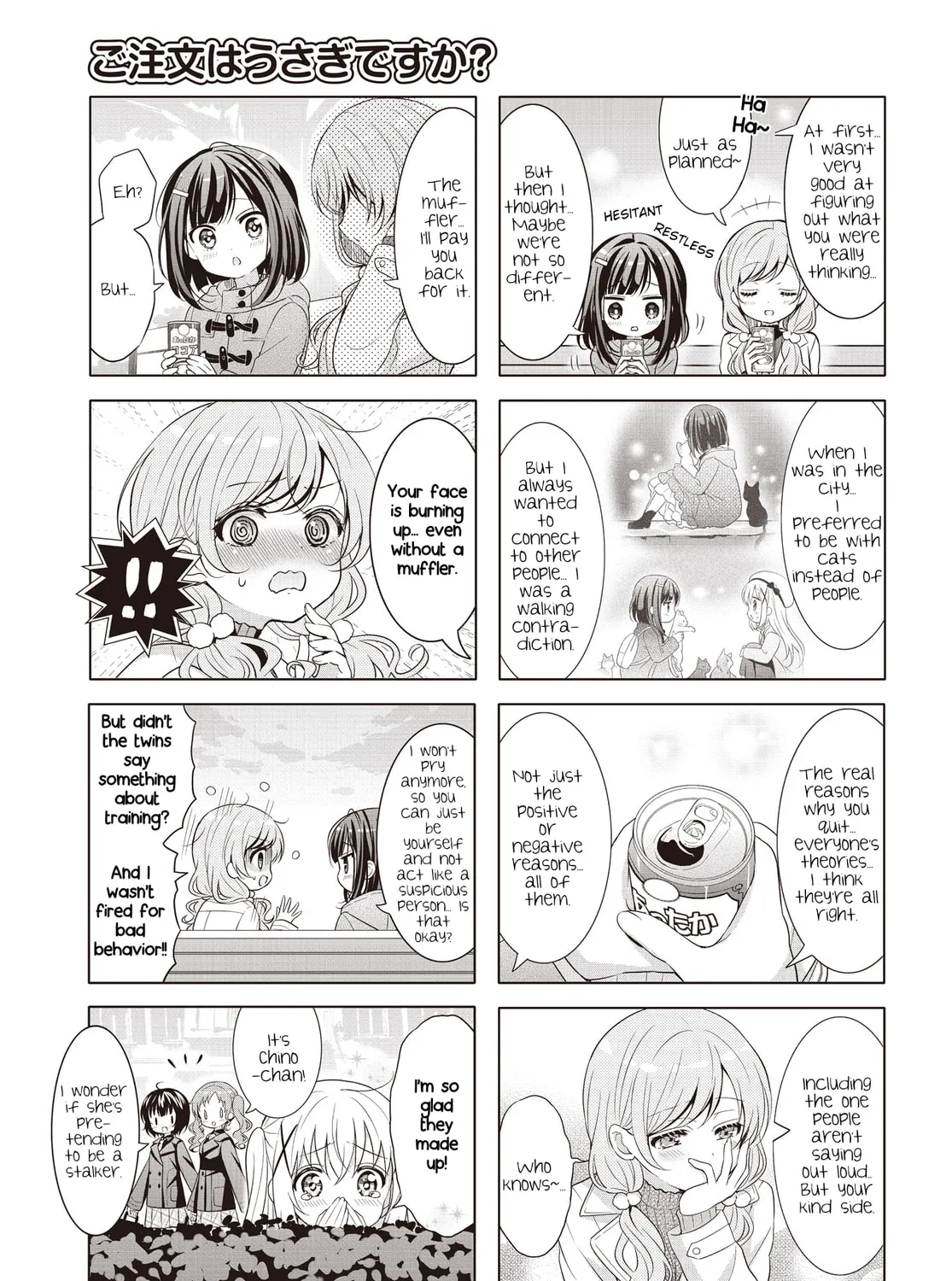 Is the order a rabbit? Chapter 171 page 13 - 