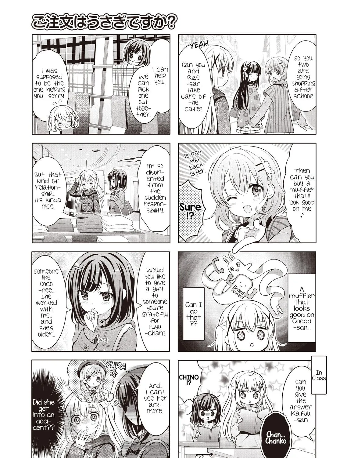 Is the order a rabbit? Chapter 171 page 5 - 