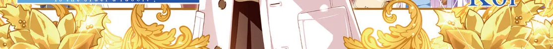 Is the order a rabbit? Chapter 172 page 2 - 