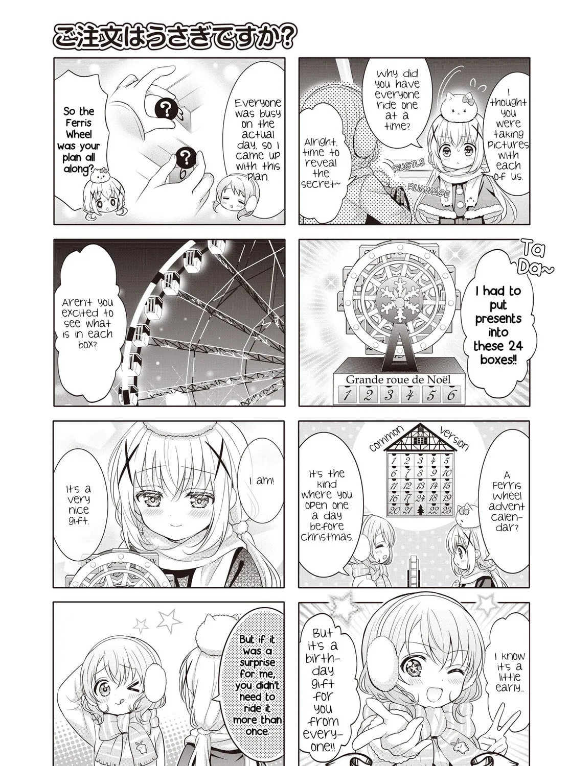 Is the order a rabbit? Chapter 172 page 13 - 