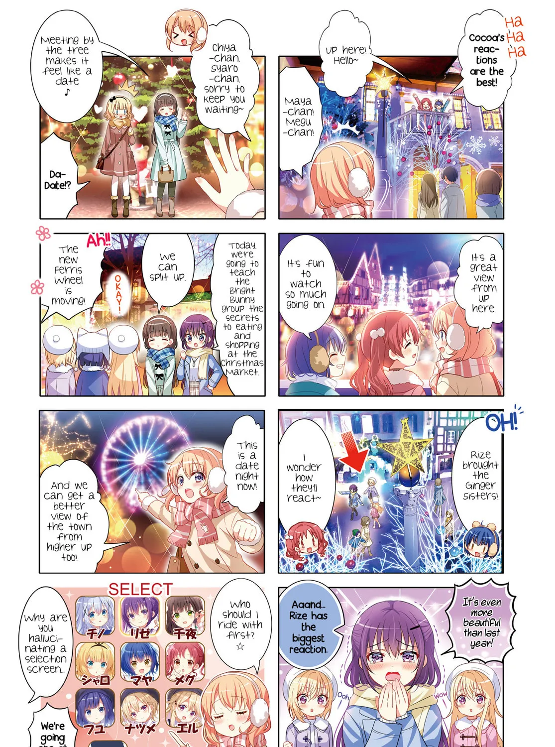 Is the order a rabbit? Chapter 172 page 3 - 