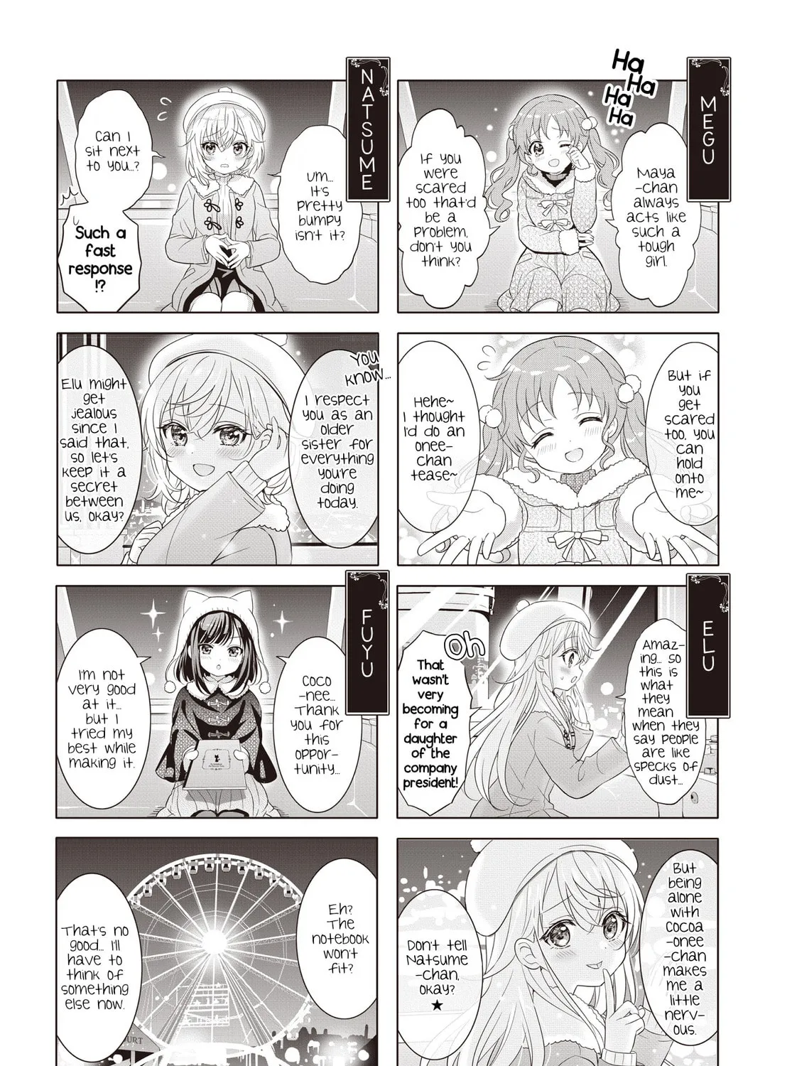 Is the order a rabbit? Chapter 172 page 7 - 