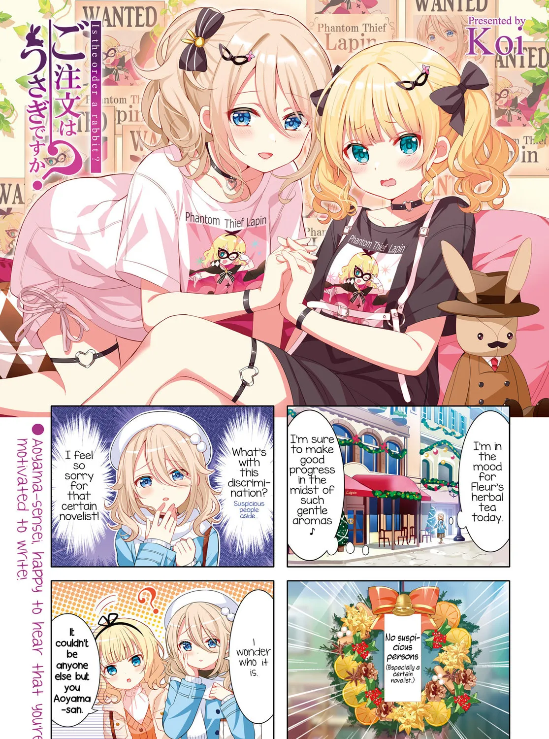 Is the order a rabbit? Chapter 174 page 1 - 