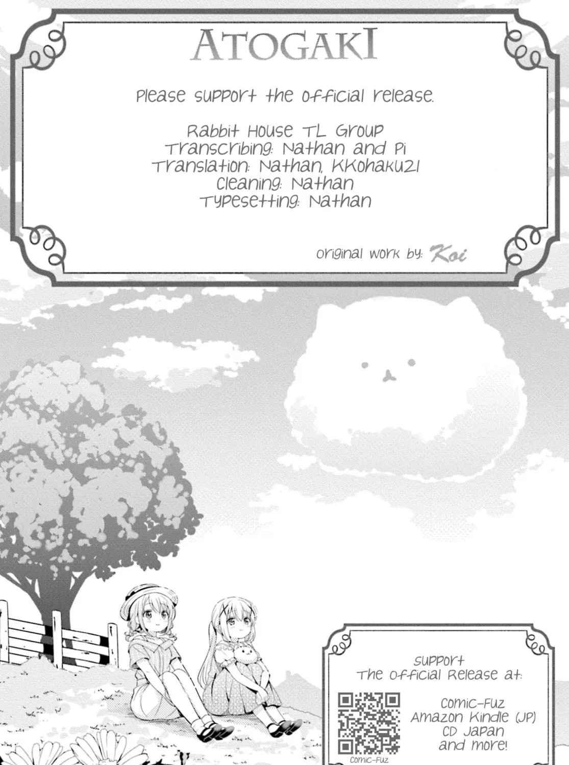 Is the order a rabbit? Chapter 174 page 17 - 
