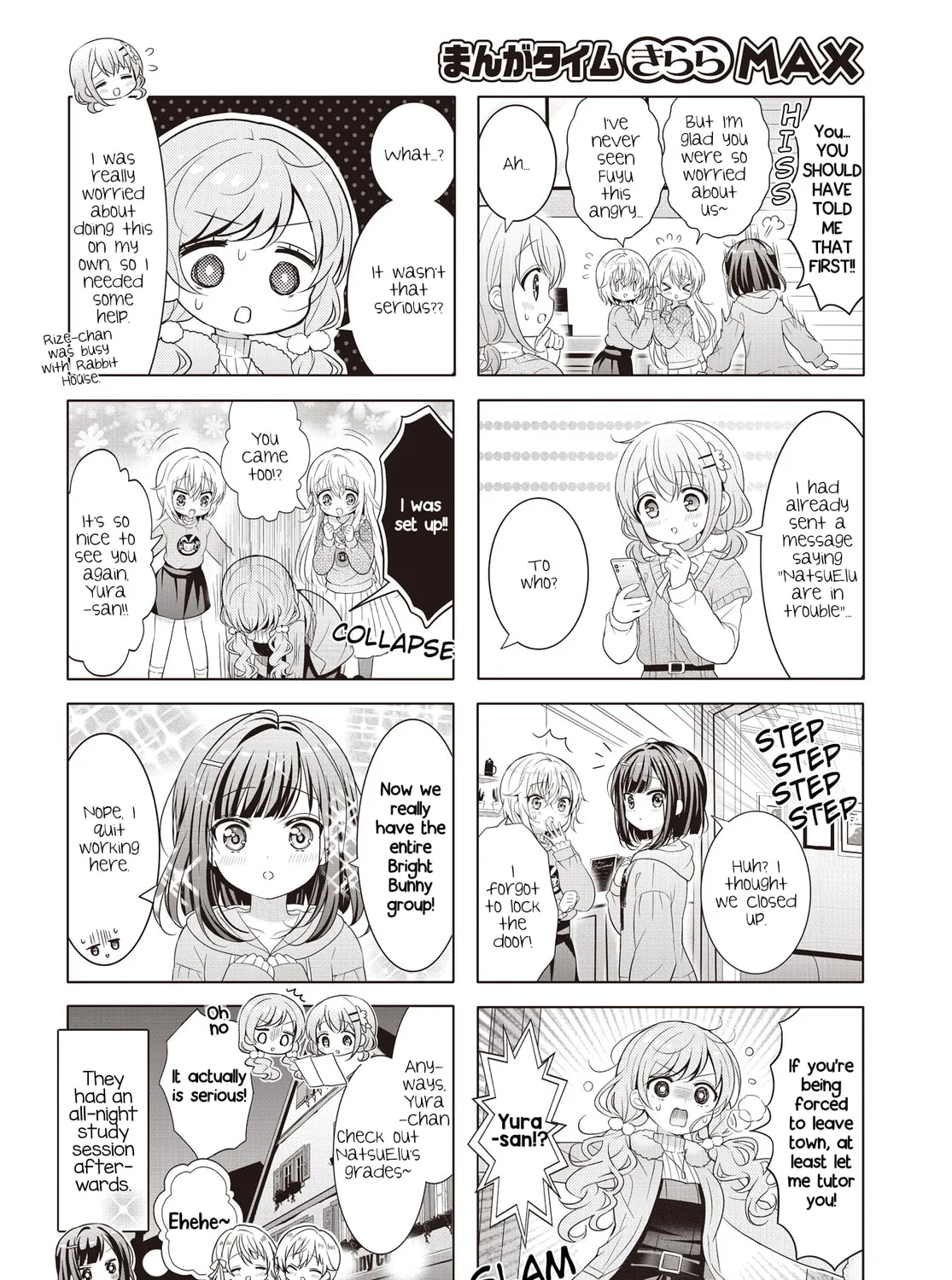 Is the order a rabbit? Chapter 175 page 15 - 