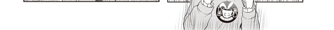 Is the order a rabbit? Chapter 175 page 8 - 