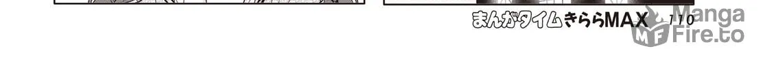 Is the order a rabbit? Chapter 177 page 12 - 