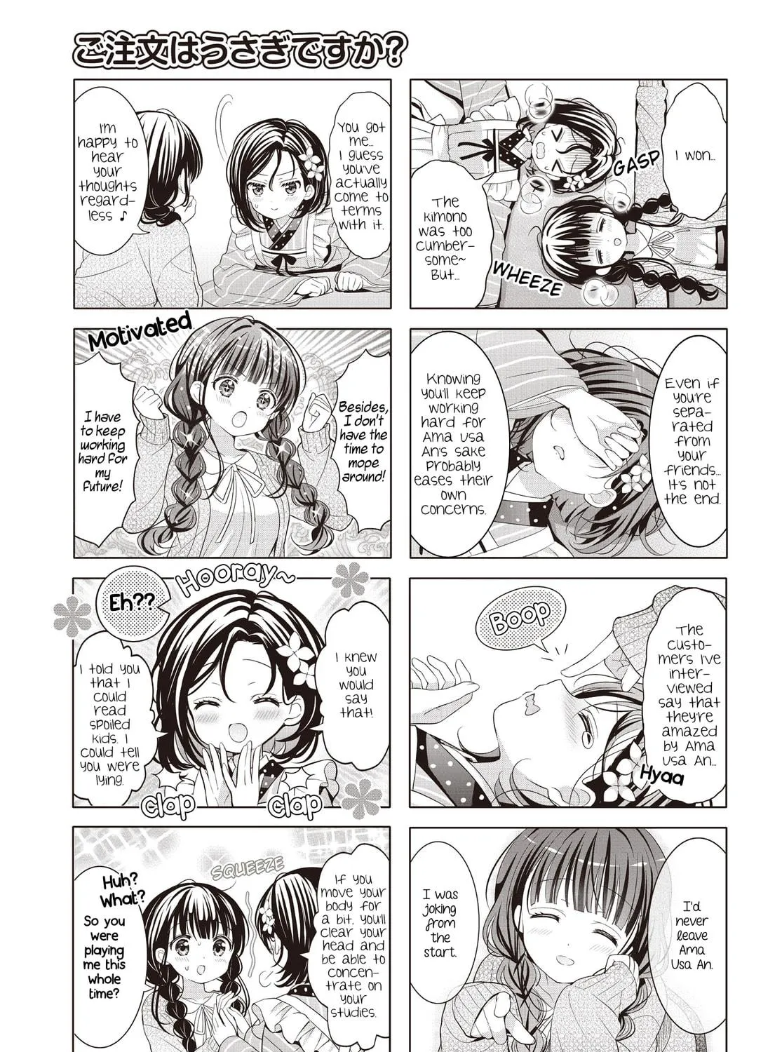Is the order a rabbit? Chapter 177 page 9 - 