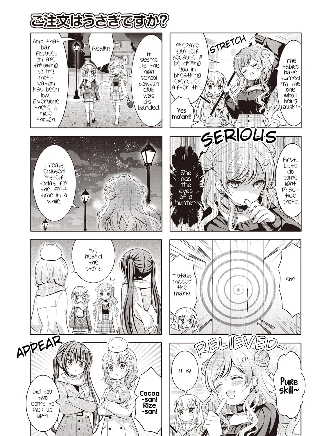 Is the order a rabbit? Chapter 178 page 13 - 