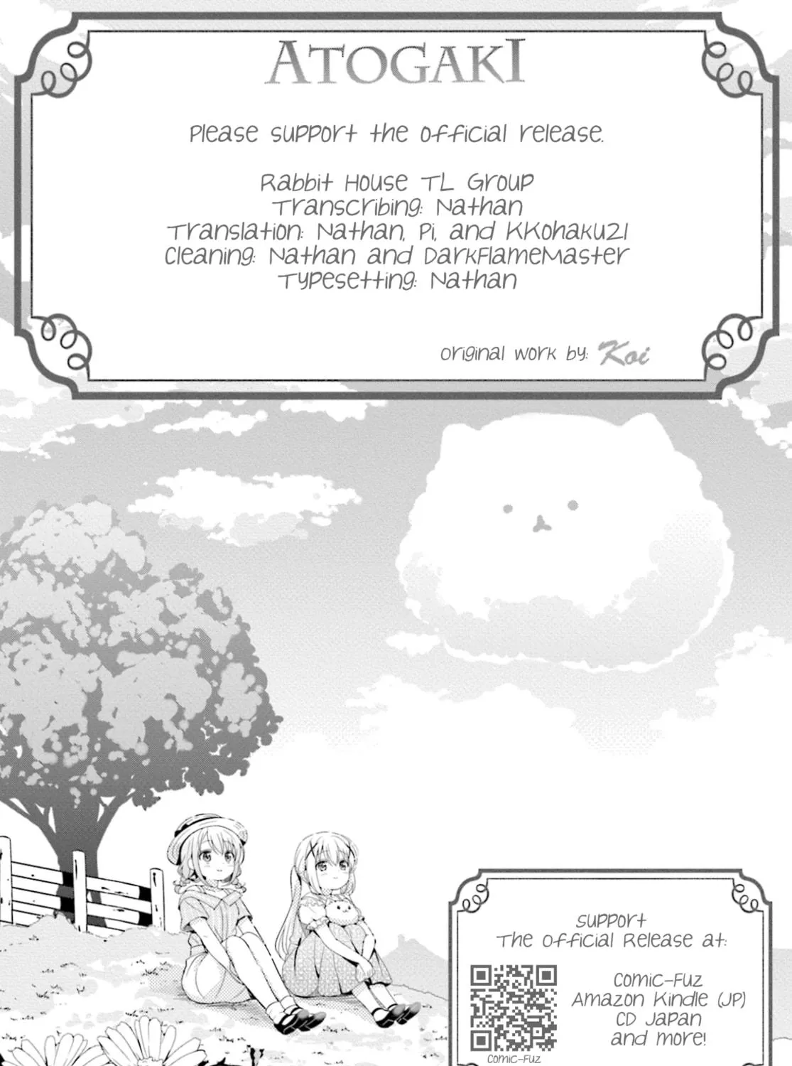 Is the order a rabbit? Chapter 178 page 17 - 
