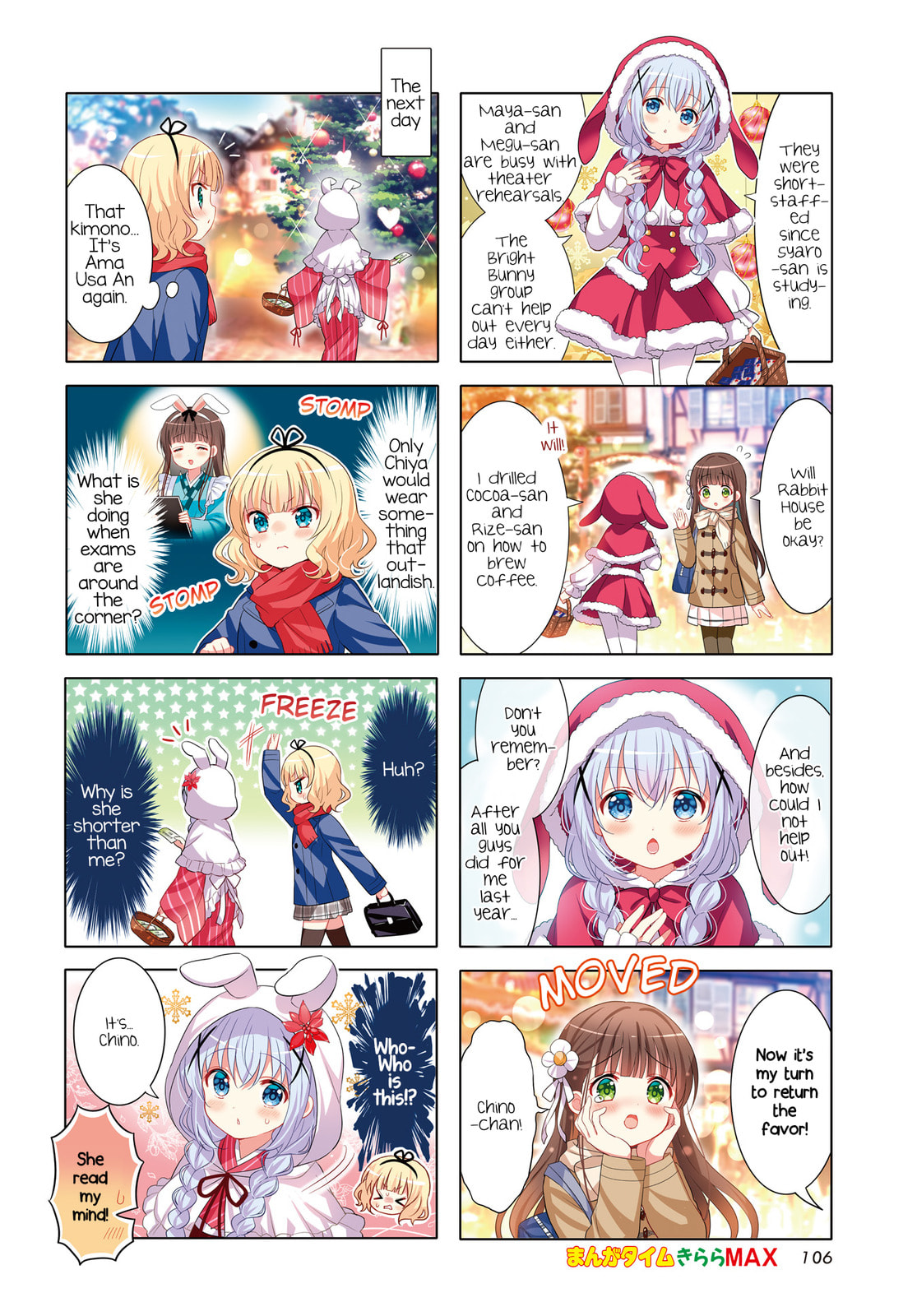 Is the order a rabbit? Chapter 181 page 2 - 