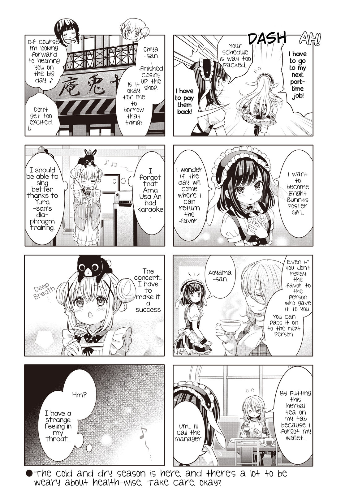 Is the order a rabbit? Chapter 181 page 8 - 