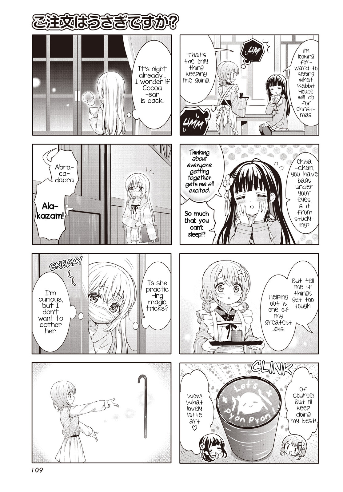 Is the order a rabbit? Chapter 182 page 5 - 