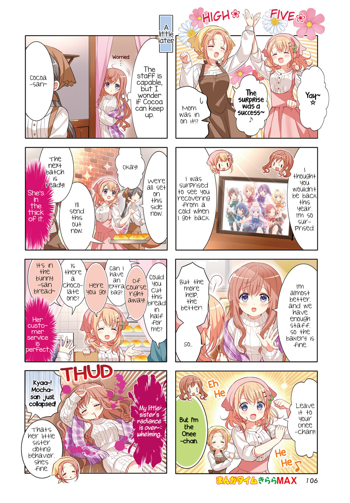 Is the order a rabbit? Chapter 184 page 2 - 