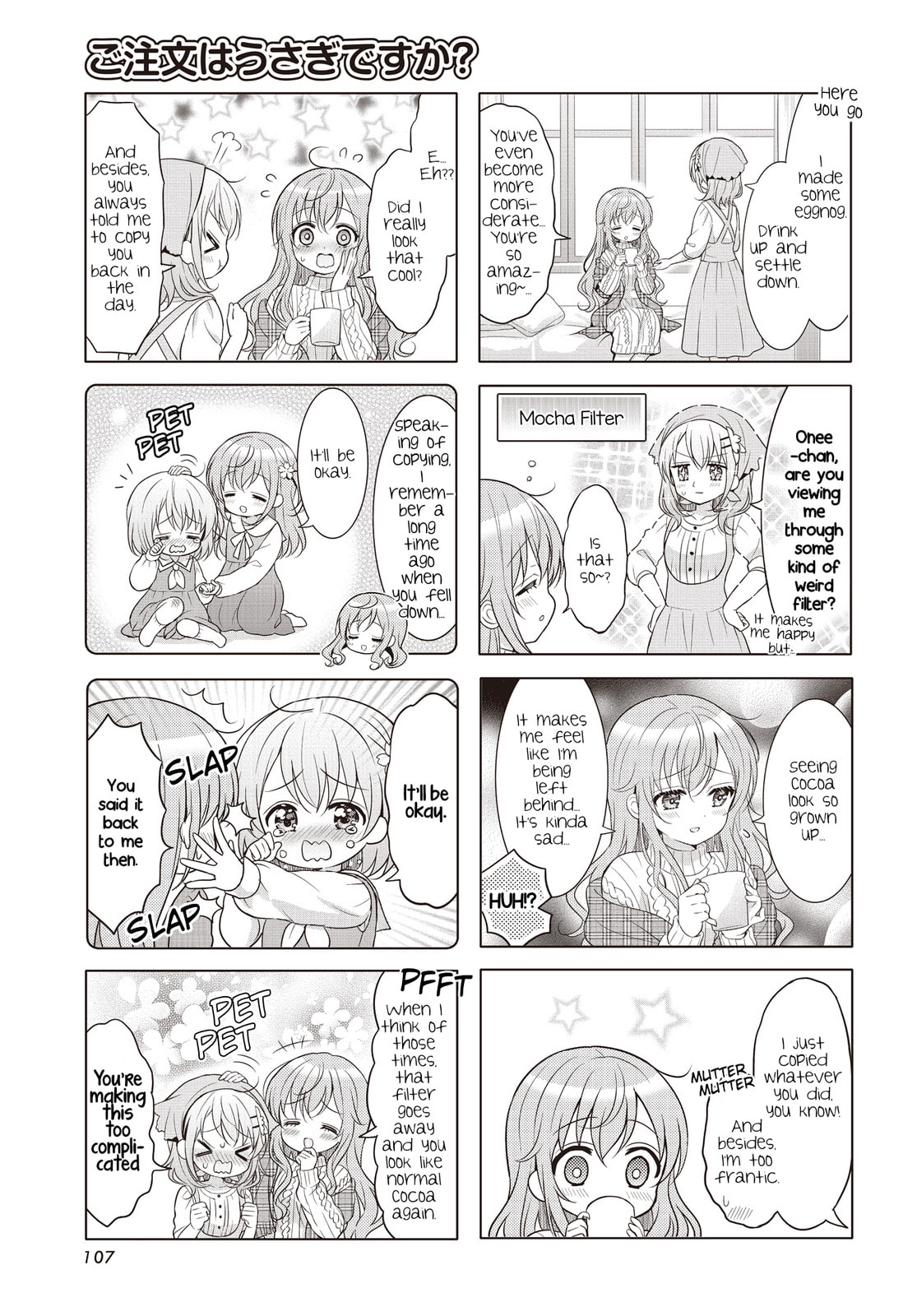 Is the order a rabbit? Chapter 184 page 3 - 