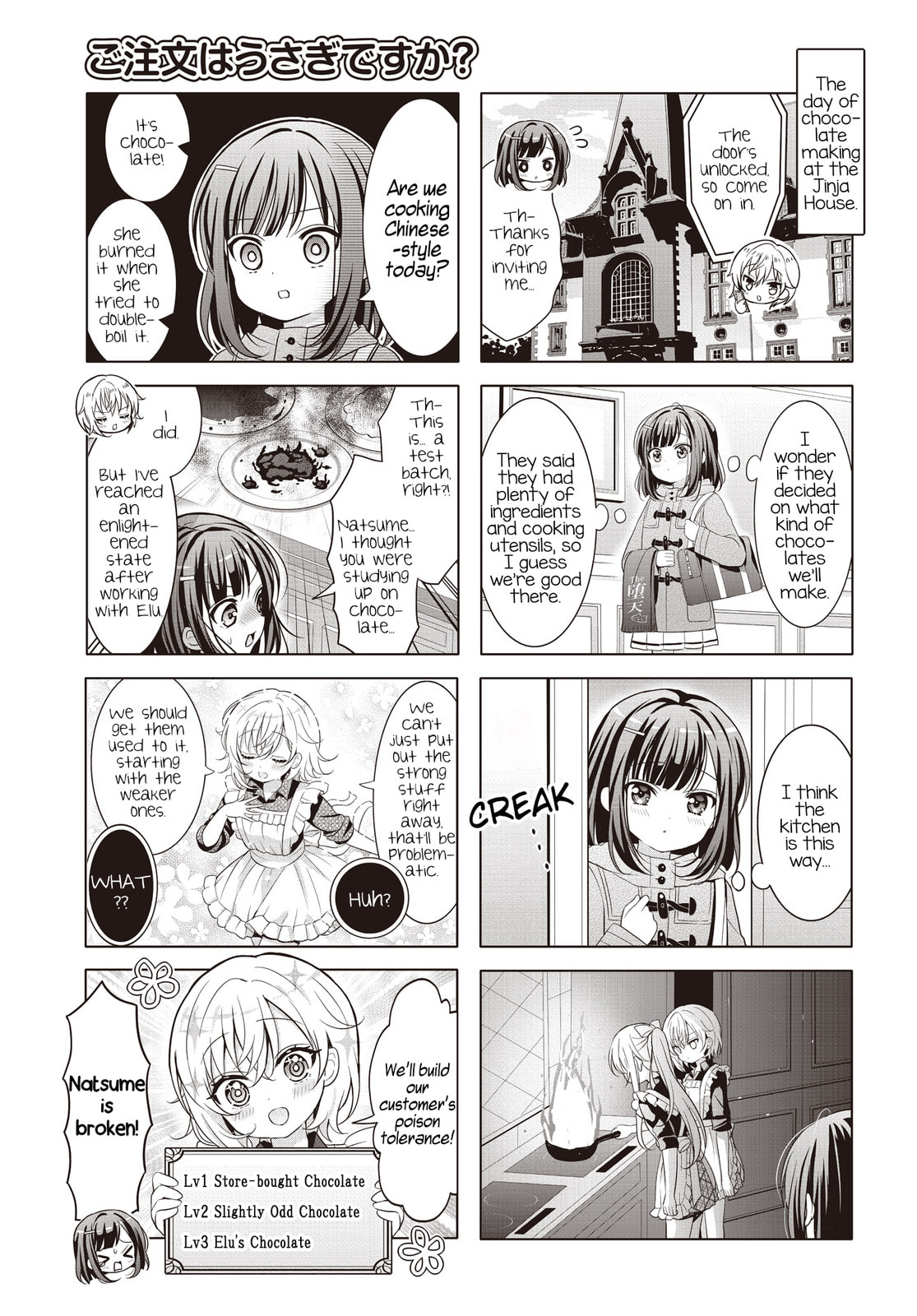 Is the order a rabbit? Chapter 186 page 3 - 