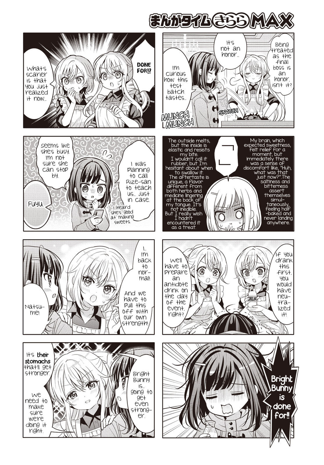 Is the order a rabbit? Chapter 186 page 4 - 