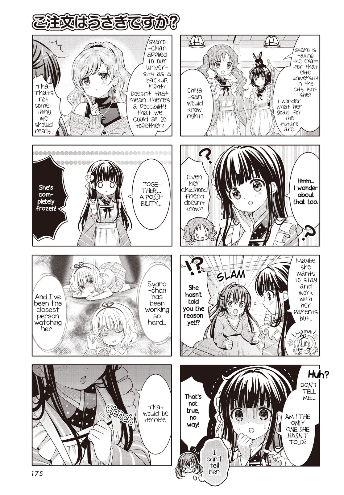 Is the order a rabbit? Chapter 187 page 3 - 