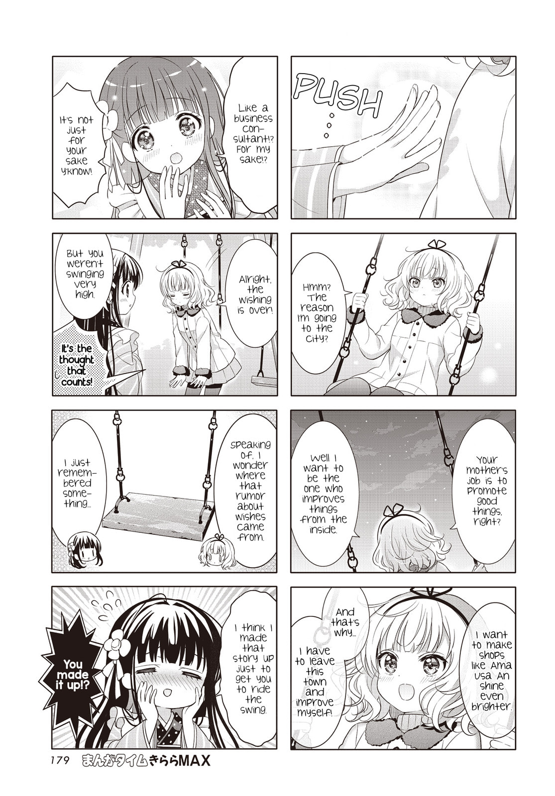 Is the order a rabbit? Chapter 187 page 7 - 