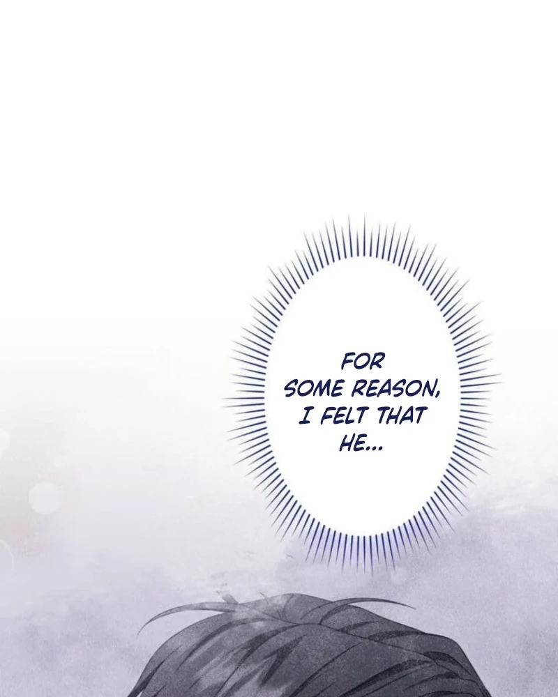 Is This Romance a Crime?! Chapter 26 page 115 - 
