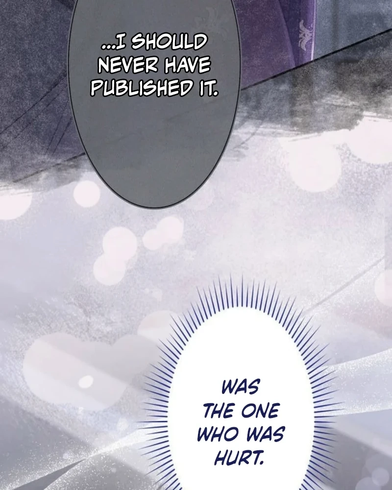 Is This Romance a Crime?! Chapter 26 page 117 - 