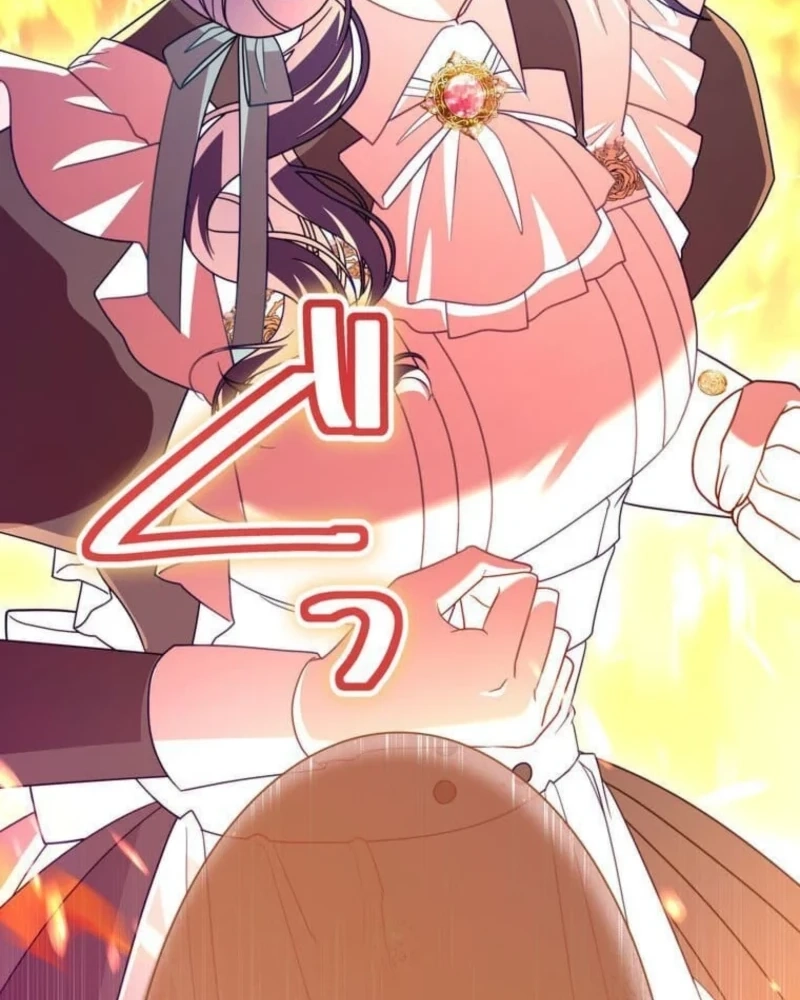 Is This Romance a Crime?! Chapter 26 page 133 - 