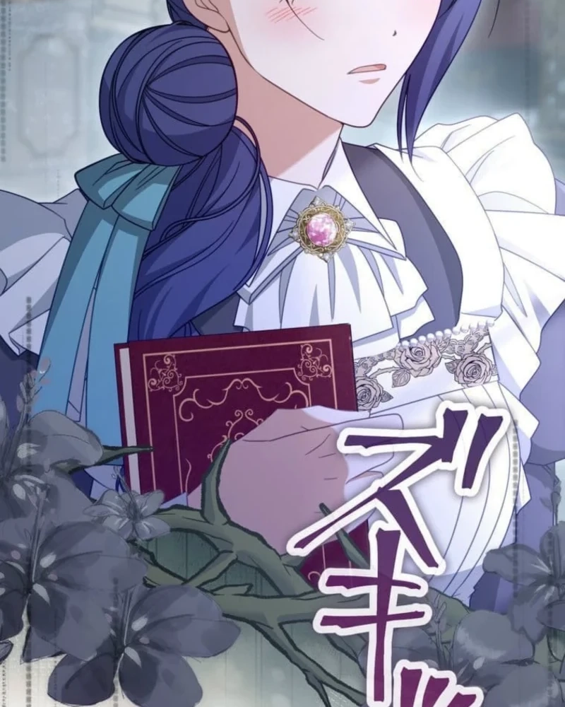 Is This Romance a Crime?! Chapter 26 page 46 - 