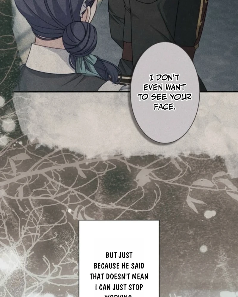 Is This Romance a Crime?! Chapter 26 page 63 - 