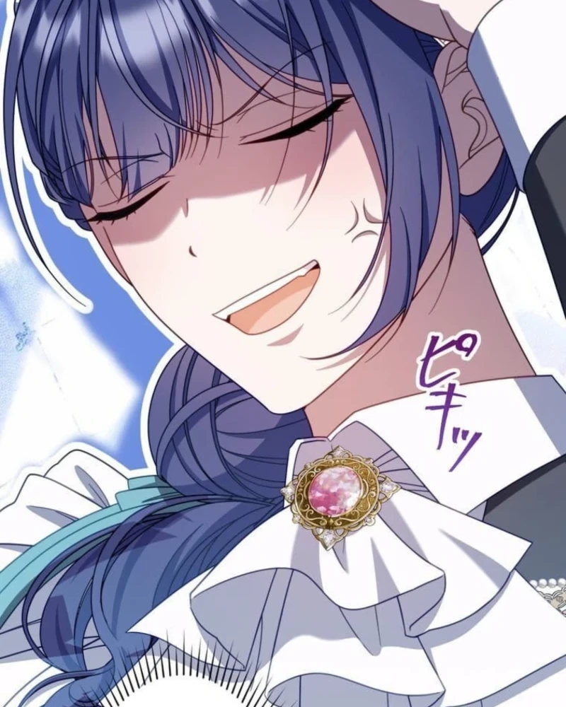 Is This Romance a Crime?! Chapter 26 page 85 - 