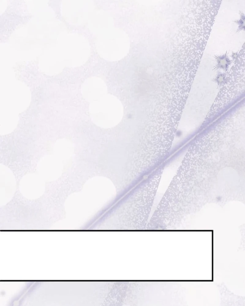 Is This Romance a Crime?! Chapter 26 page 98 - 