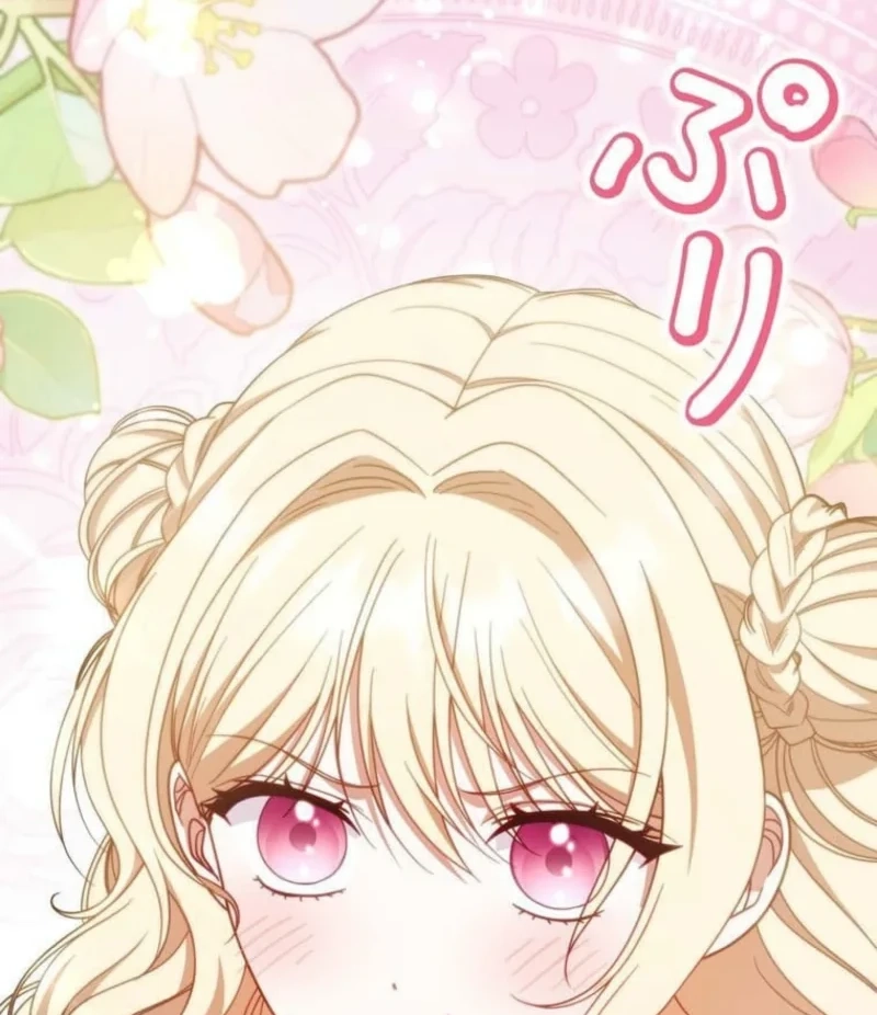 Is This Romance a Crime?! Chapter 27 page 35 - 
