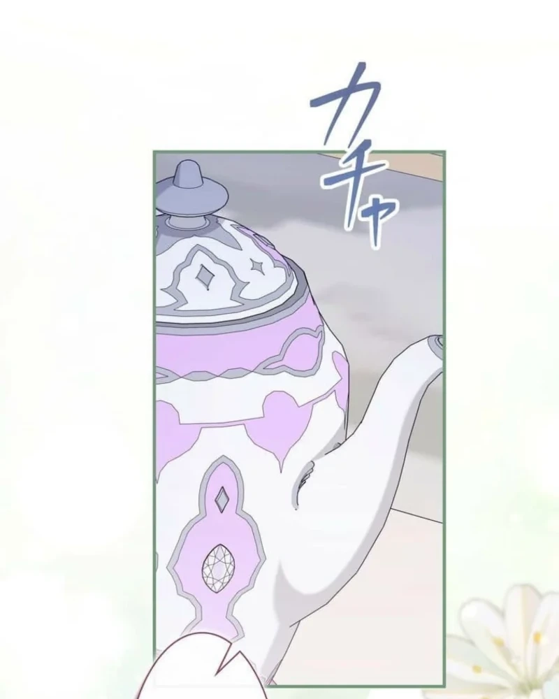 Is This Romance a Crime?! Chapter 27 page 41 - 