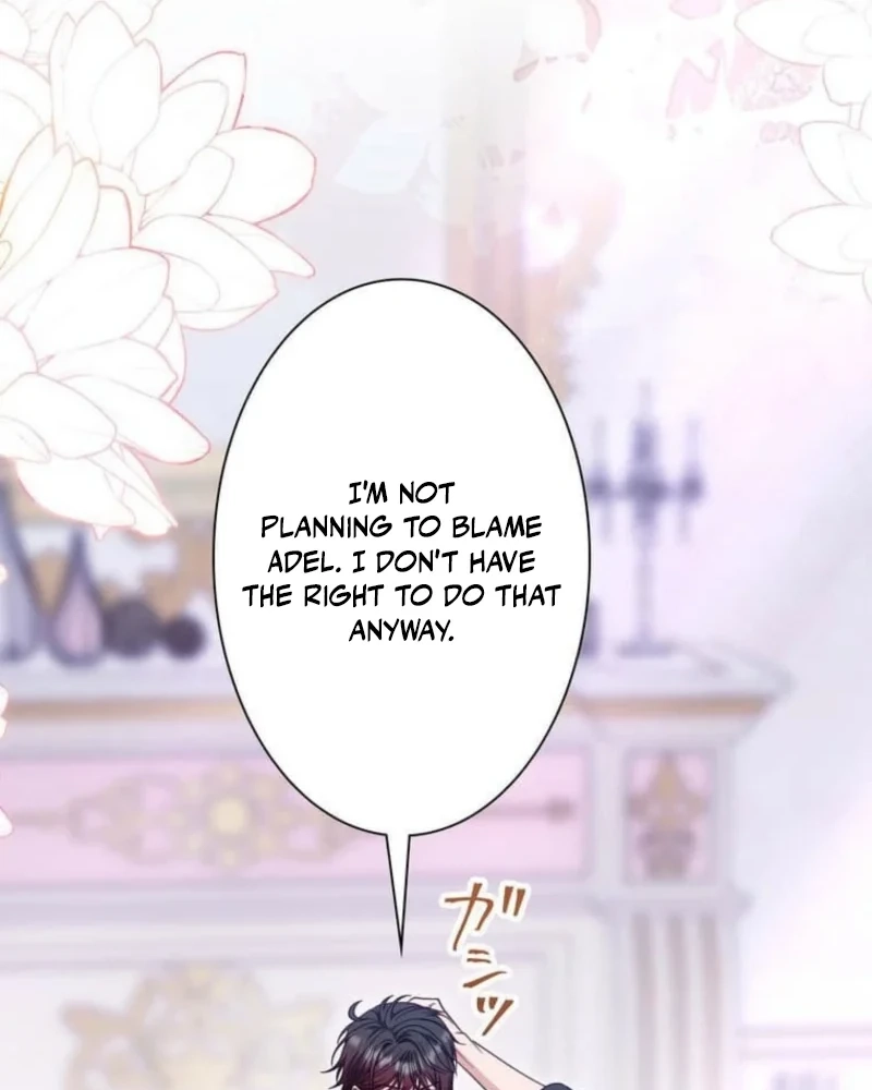 Is This Romance a Crime?! Chapter 27 page 71 - 