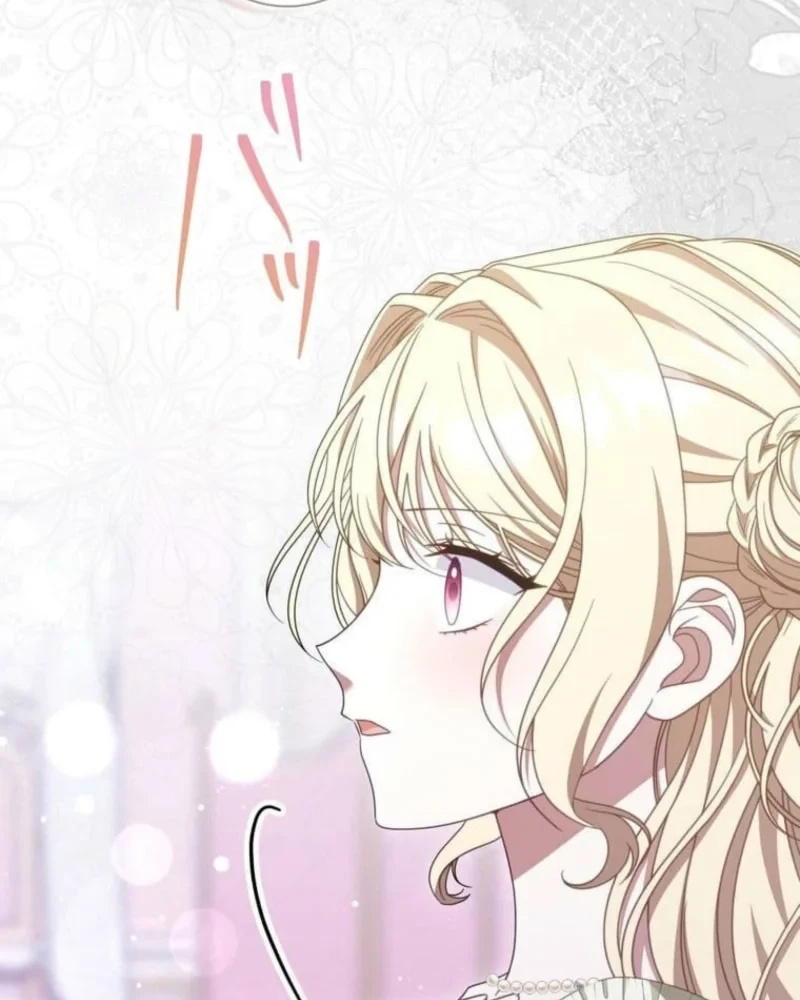 Is This Romance a Crime?! Chapter 27 page 82 - 