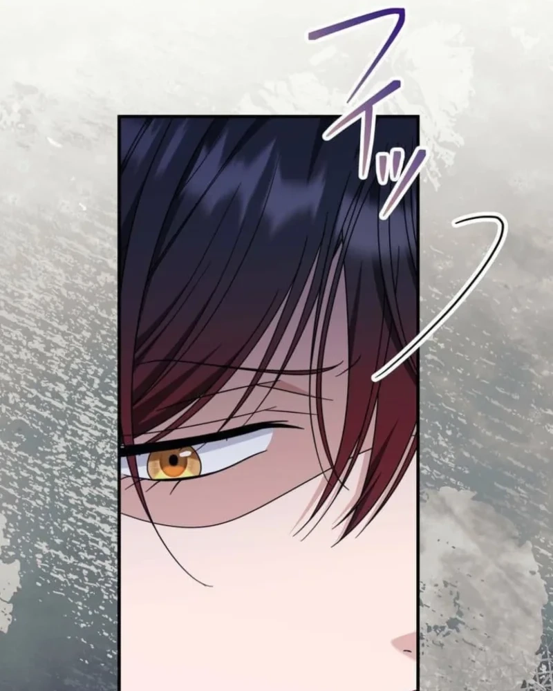 Is This Romance a Crime?! Chapter 27 page 89 - 